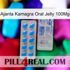 Ajanta Kamagra Oral Jelly 100Mg new15